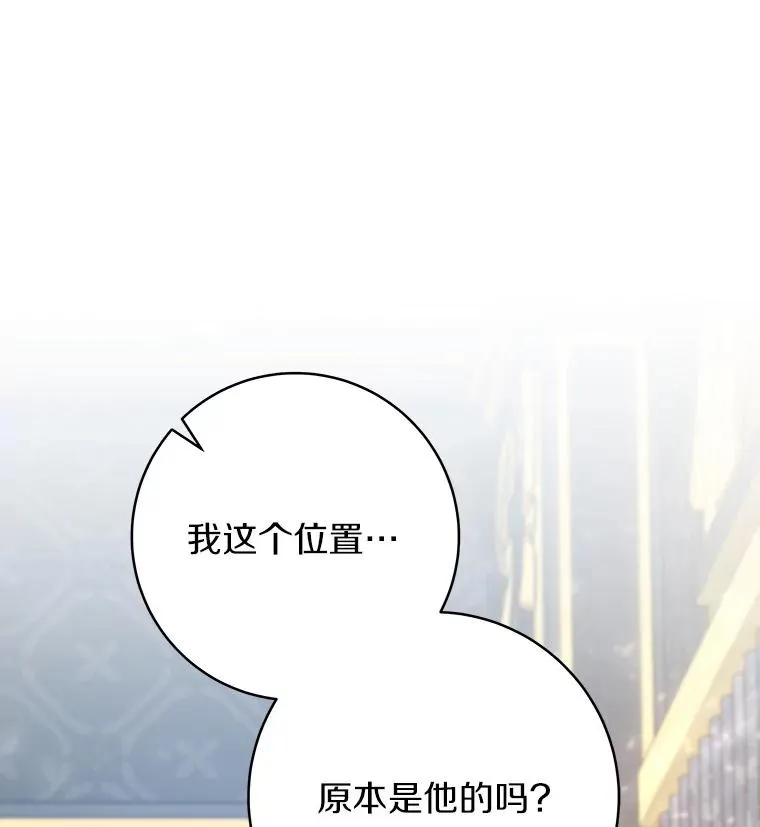 56.备受打击117
