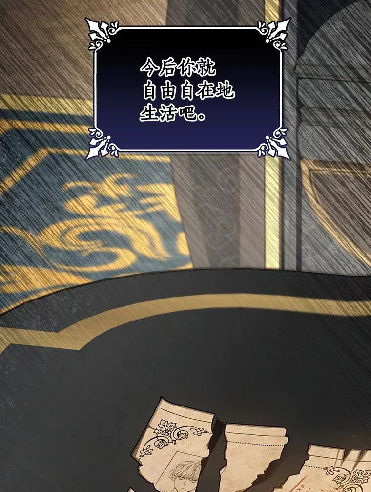 42.新的目标110