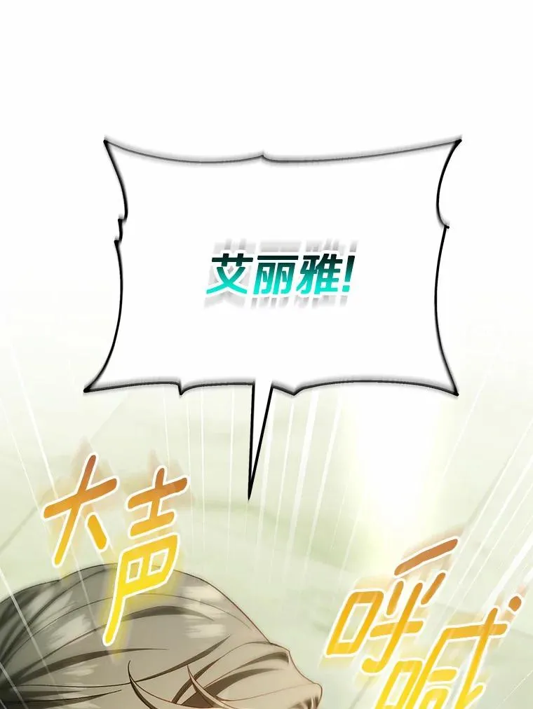 24.提取灵魂33