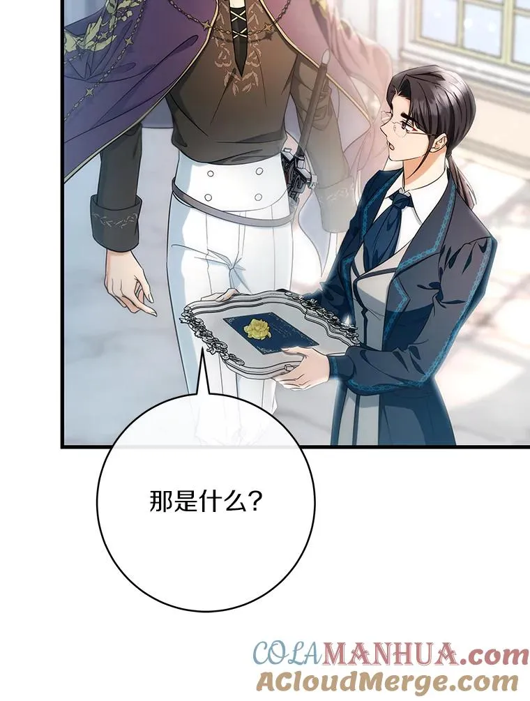 78.妮卡归来148