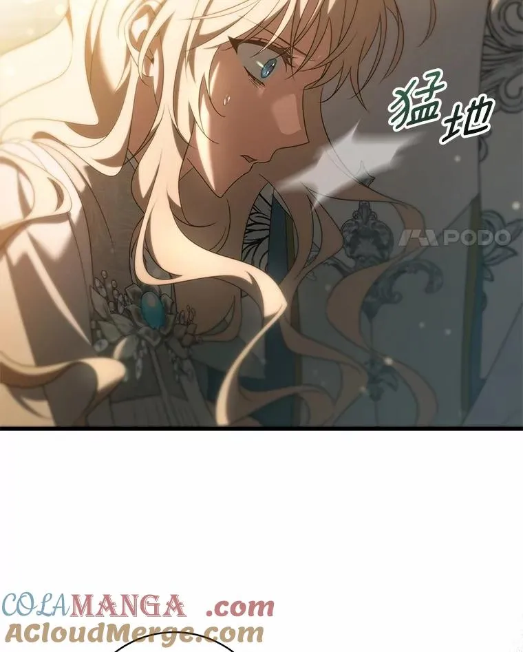 98.噩梦100