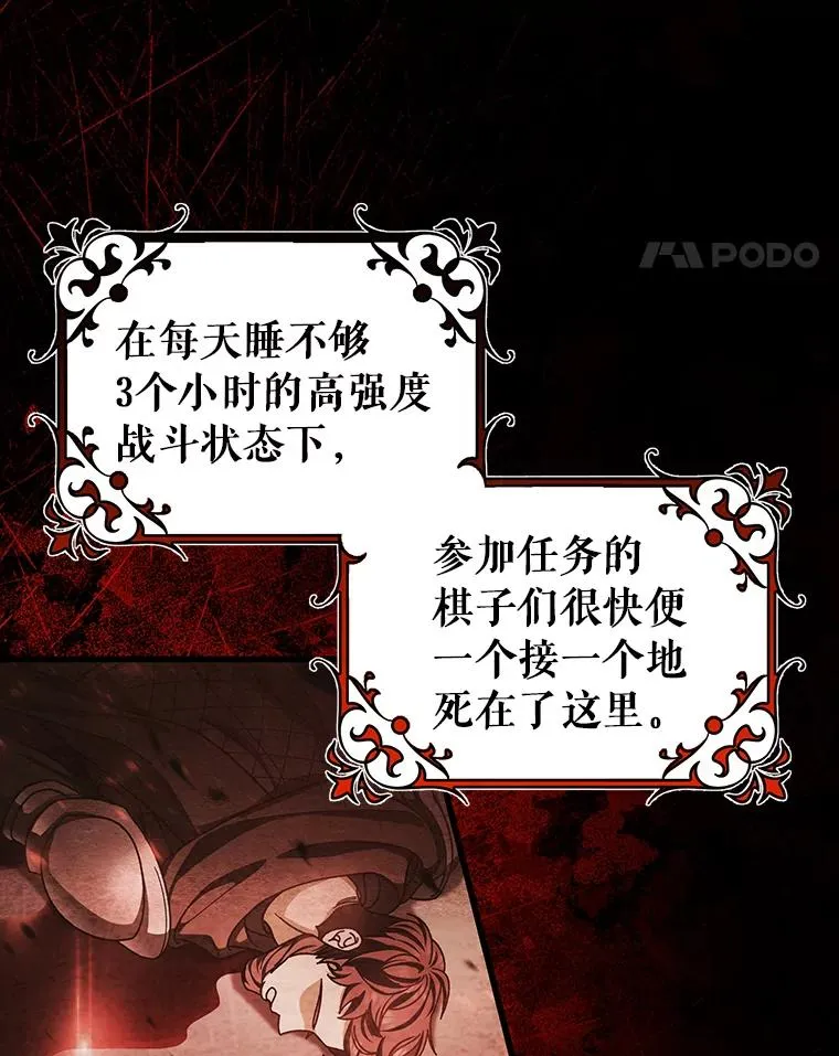 32.善意10