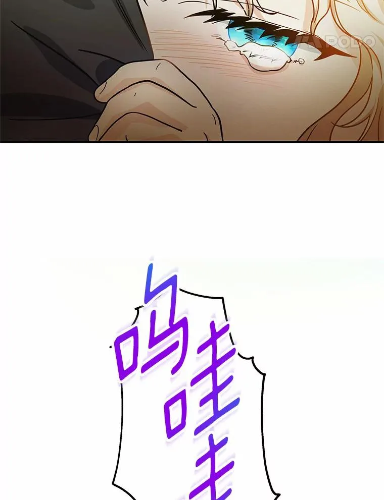 2.上辈子的记忆63