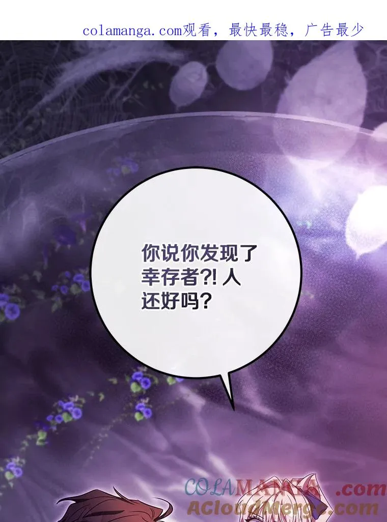92.真正的迷宫0