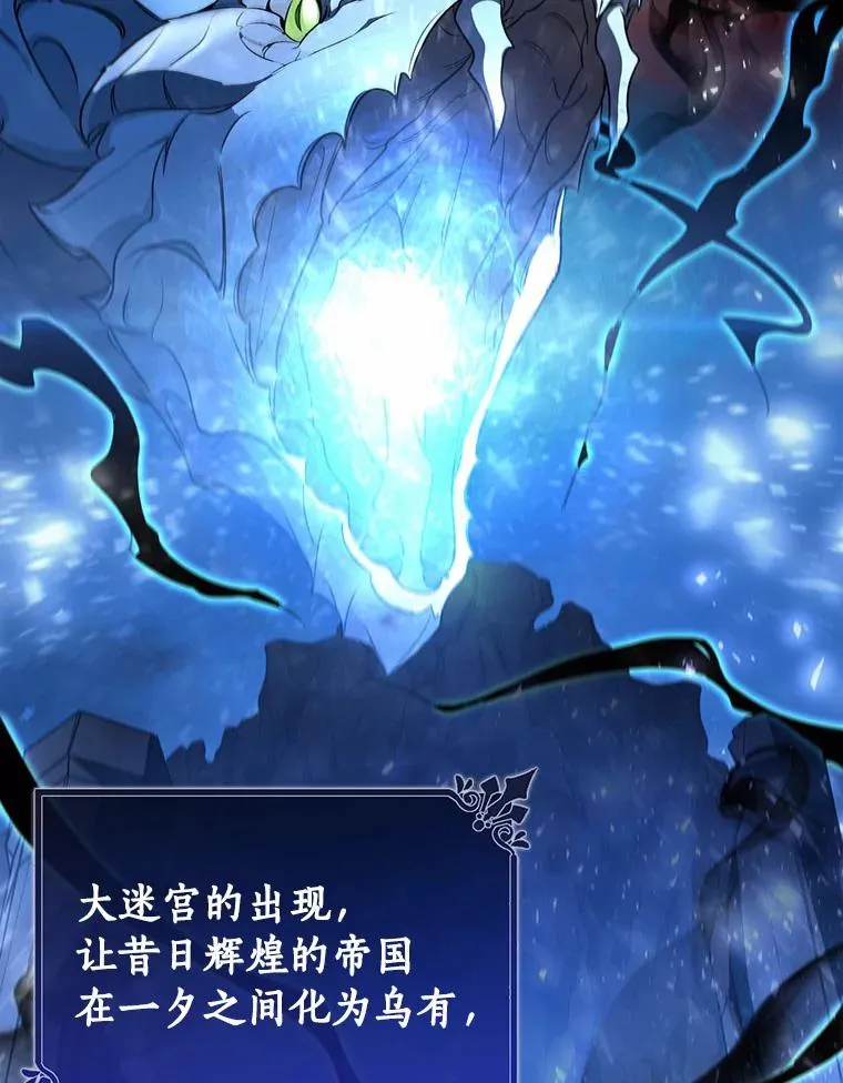 11.强大的战士5