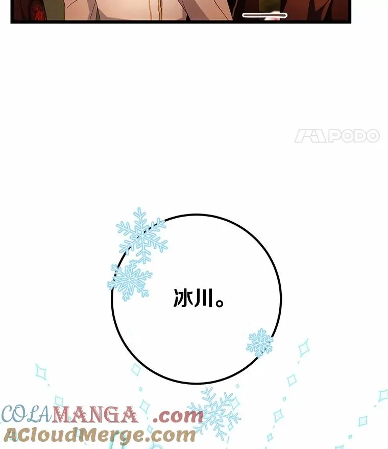 102.无法下手20