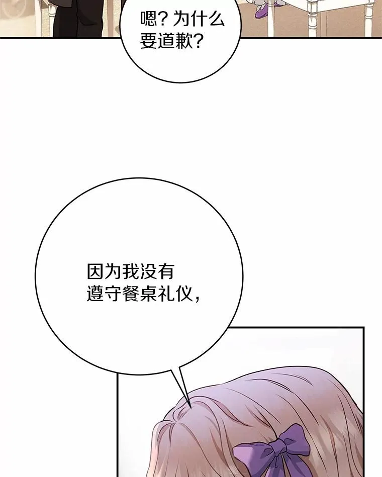 5.派99