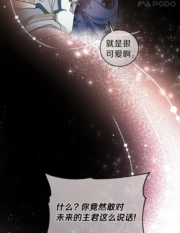 10.迎接151