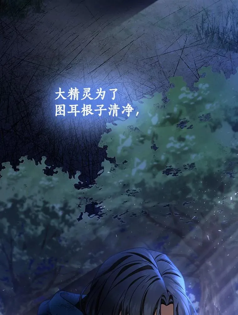 27.降临22
