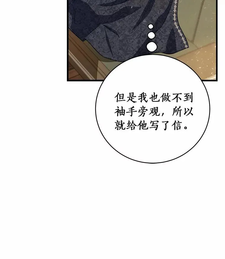20.归来49