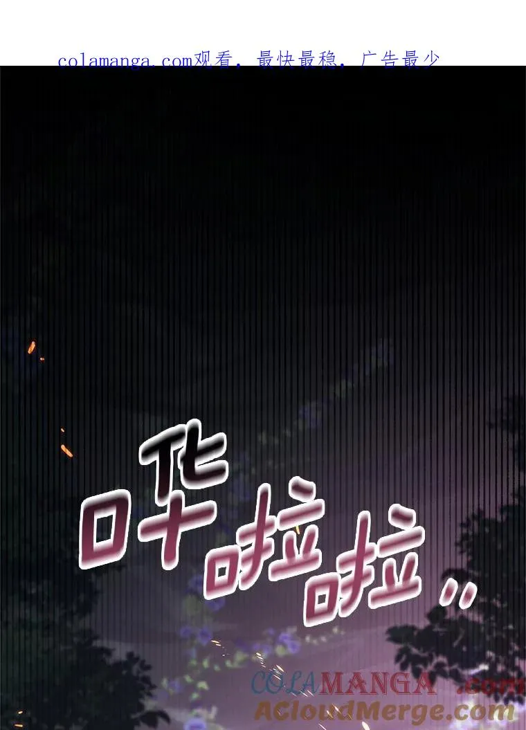 93.必须挡住0