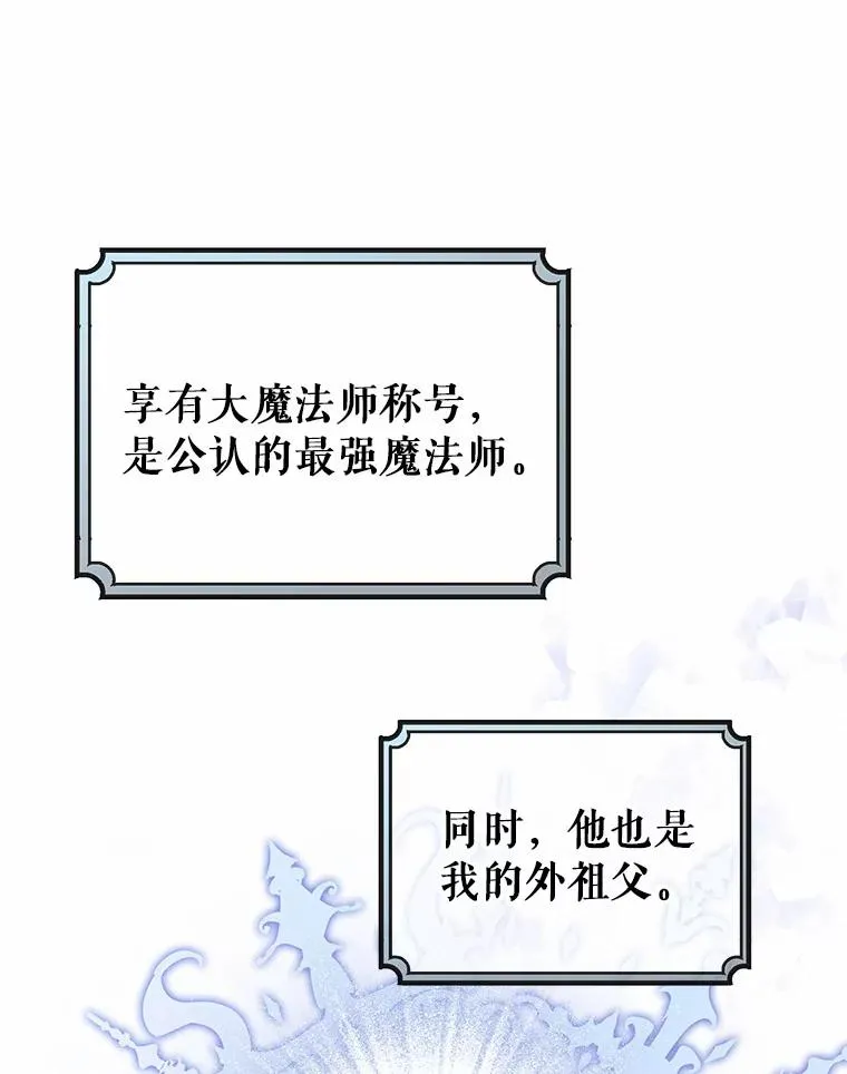 1.请带我走吧35
