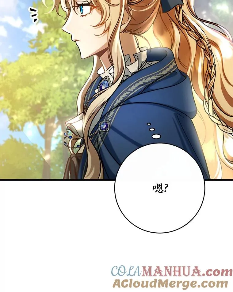 53.解救56