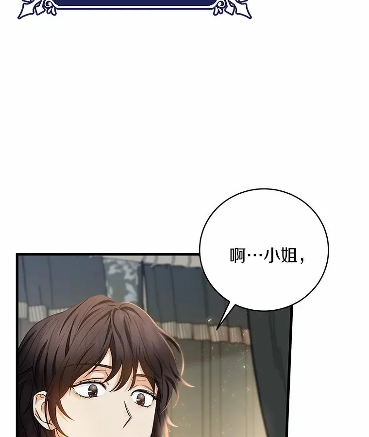 20.归来110