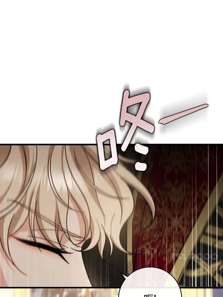 45.真相127