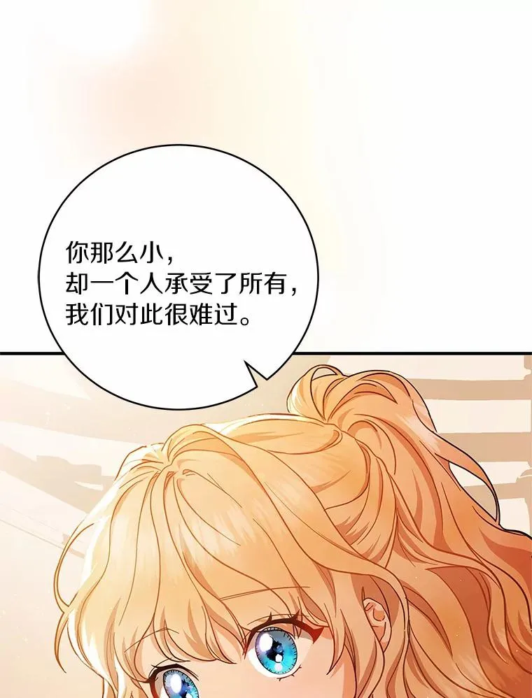 9.家人111