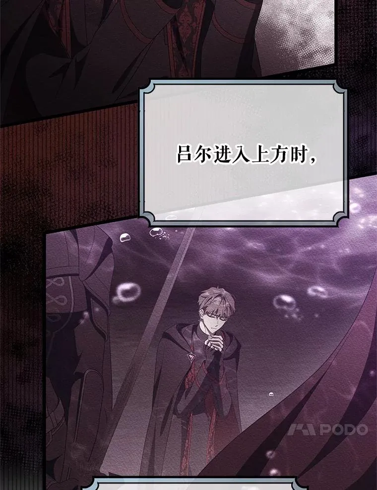 97.试验63