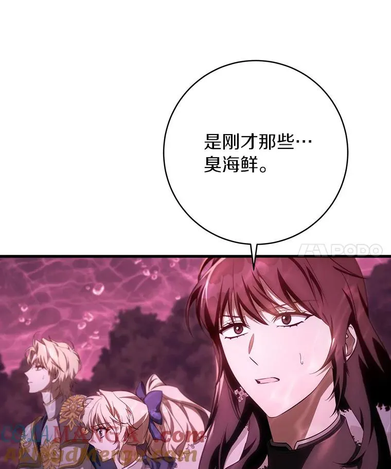 89.精灵融合20