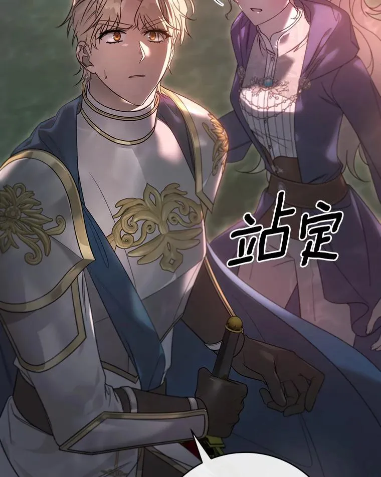 89.精灵融合15