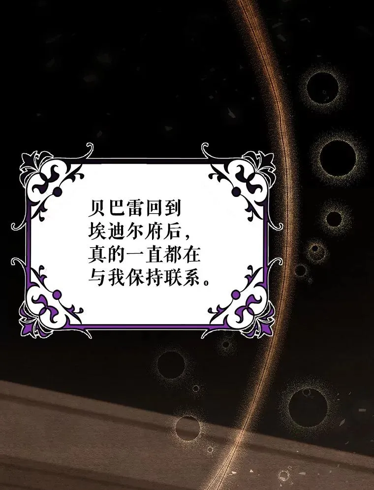 47.忙碌生活38