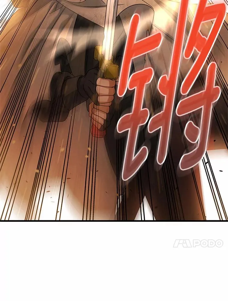 16.棋子19
