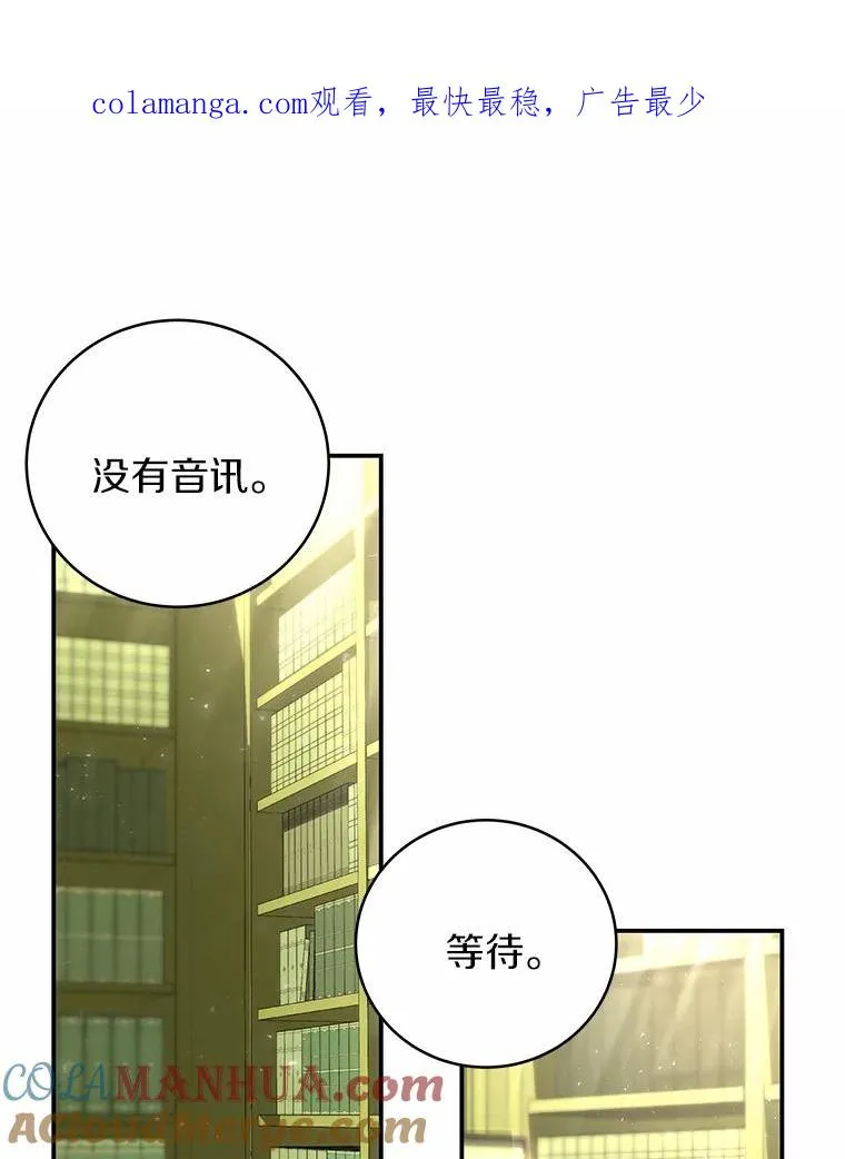 5.派0