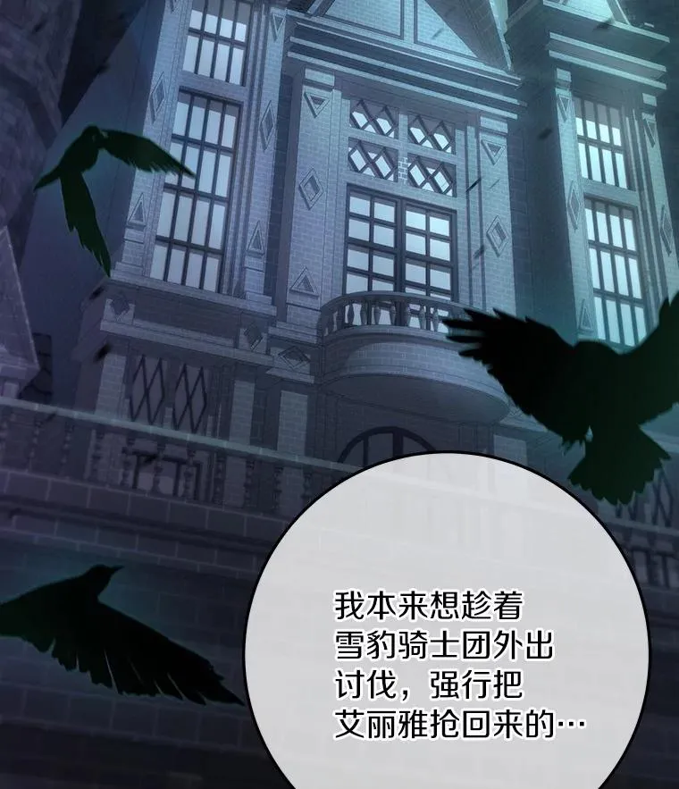 9.家人143
