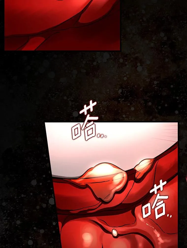 67.协同作战46