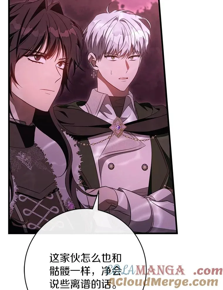 89.精灵融合72