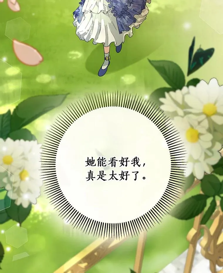 11.强大的战士66