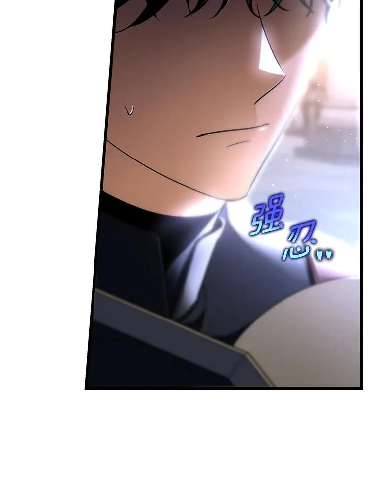 71.口是心非79
