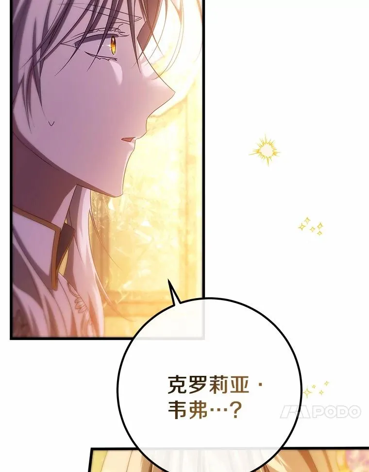 96.不能想起的记忆47