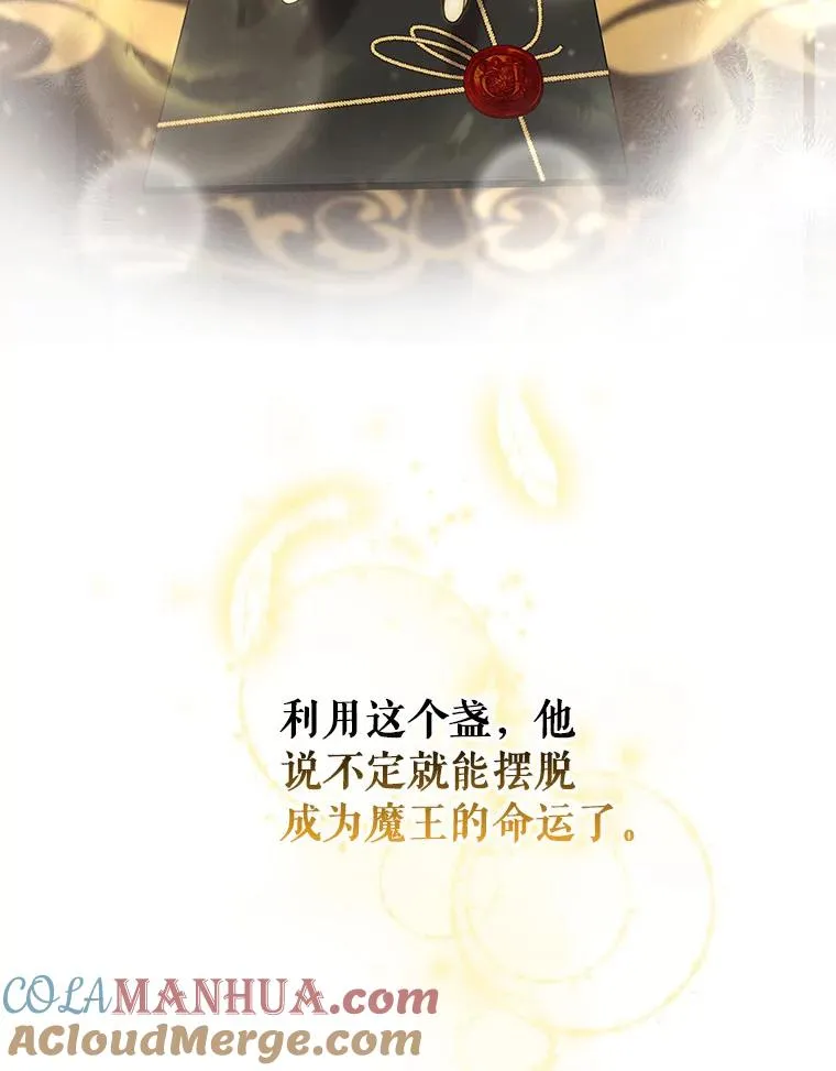 72.幻中别馆100