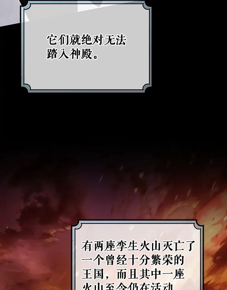 66.我绝不会输121