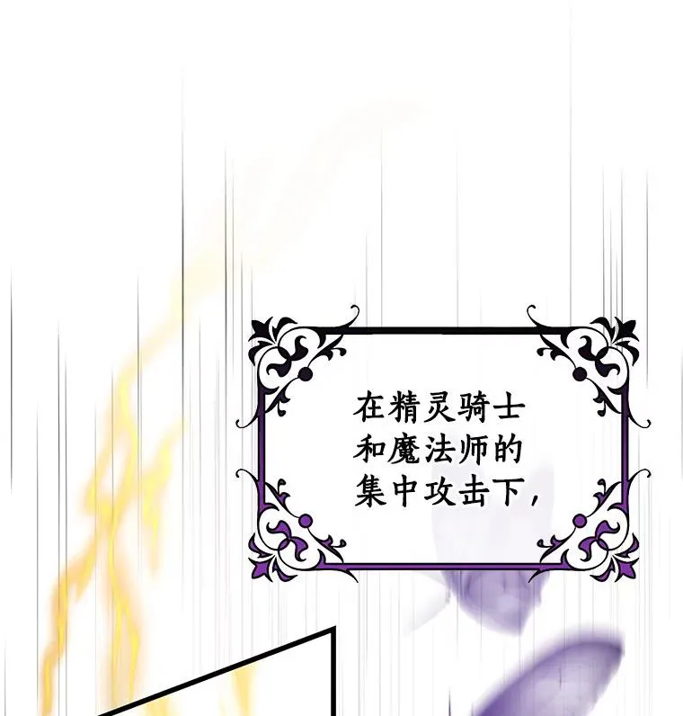 53.解救43
