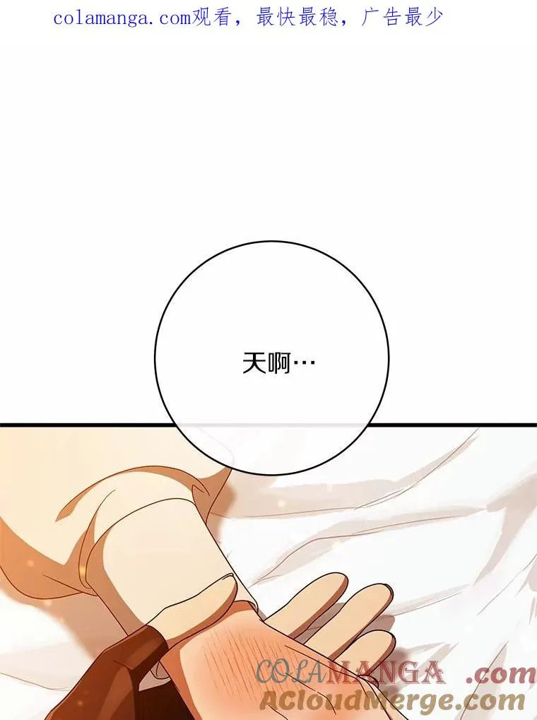 100.病情加重0