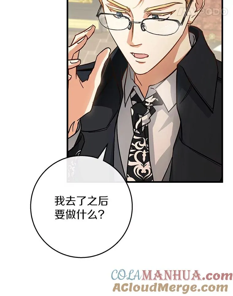 46.重逢100