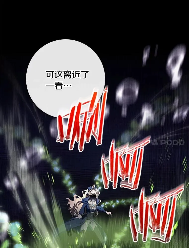 102.无法下手103
