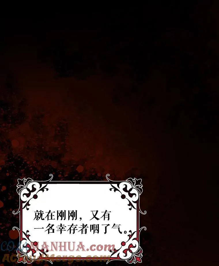 32.善意12