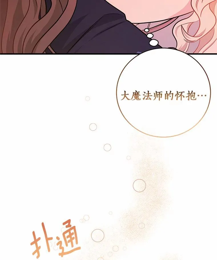 9.家人35