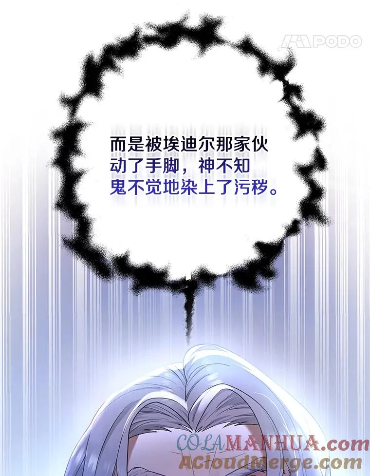 7.韦弗家族44