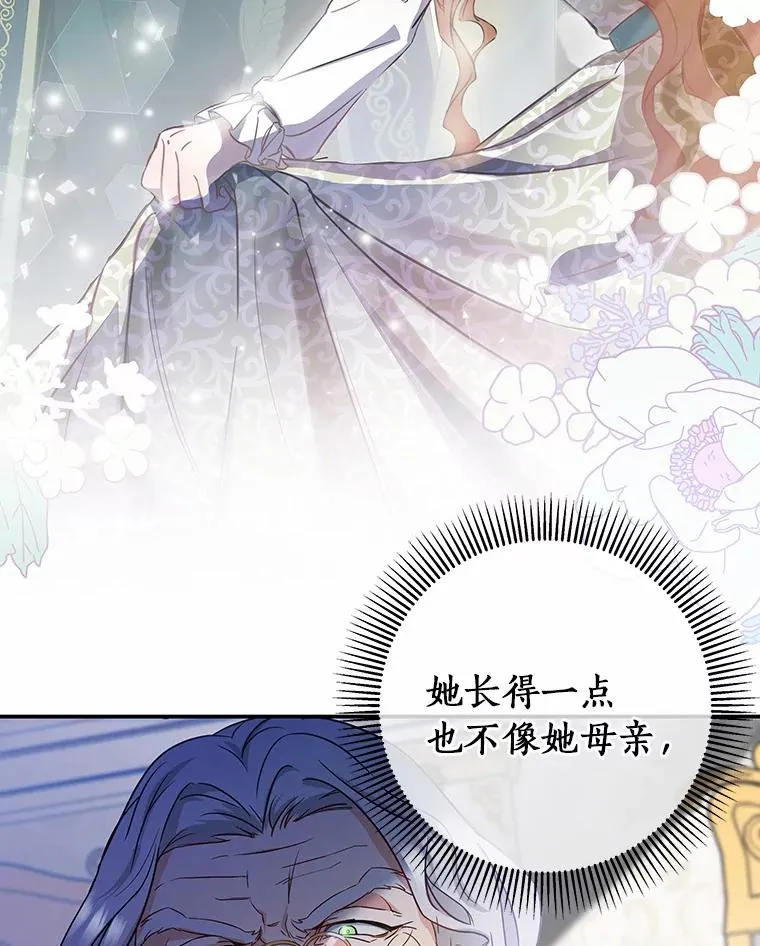 1.请带我走吧79