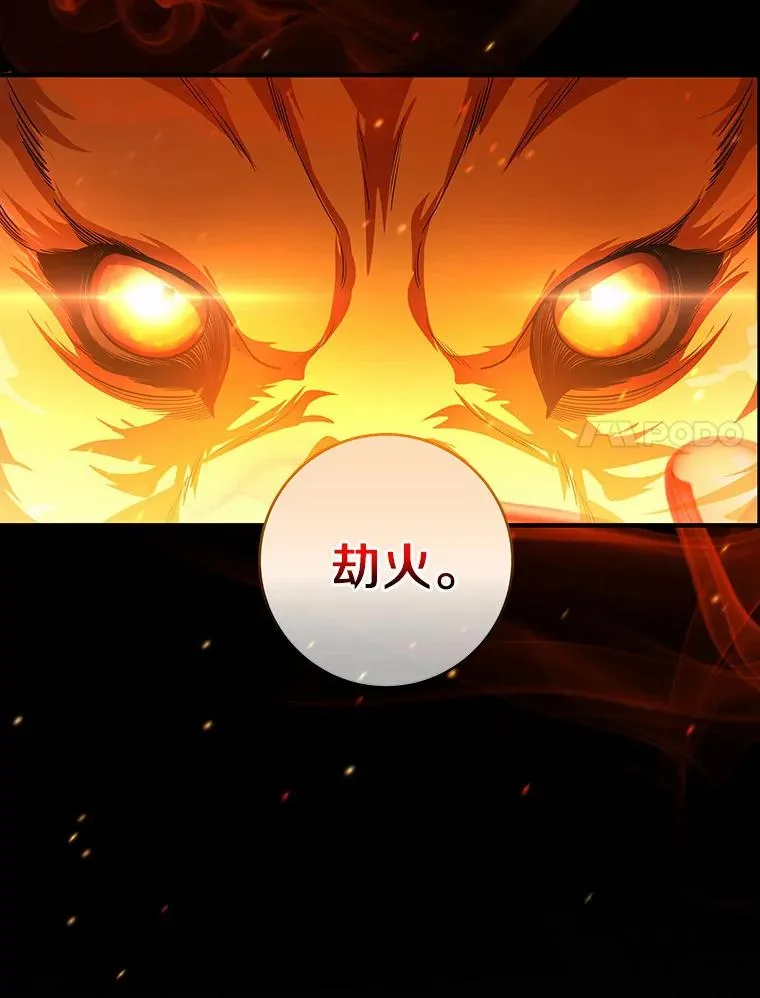 18.第一个任务63