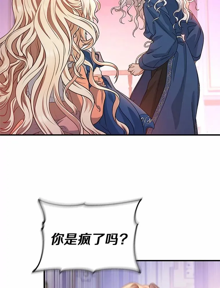 9.家人22