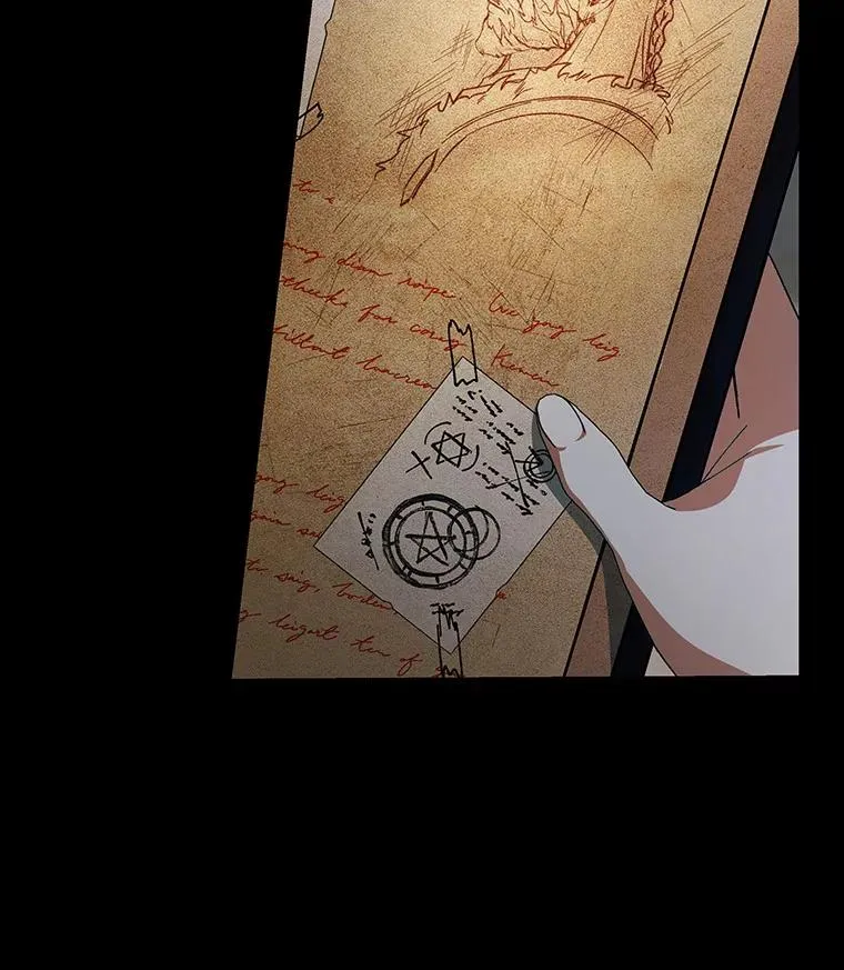 26.万年雪王冠138