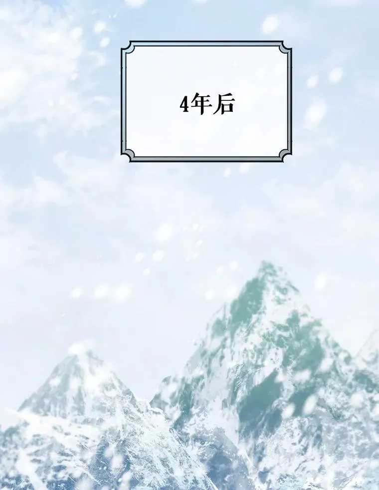 20.归来150