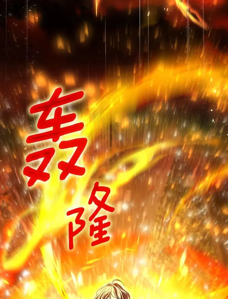 68.领土变形45