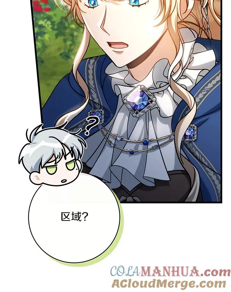 53.解救28