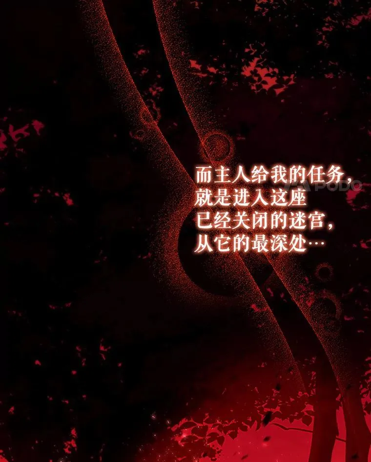32.善意3