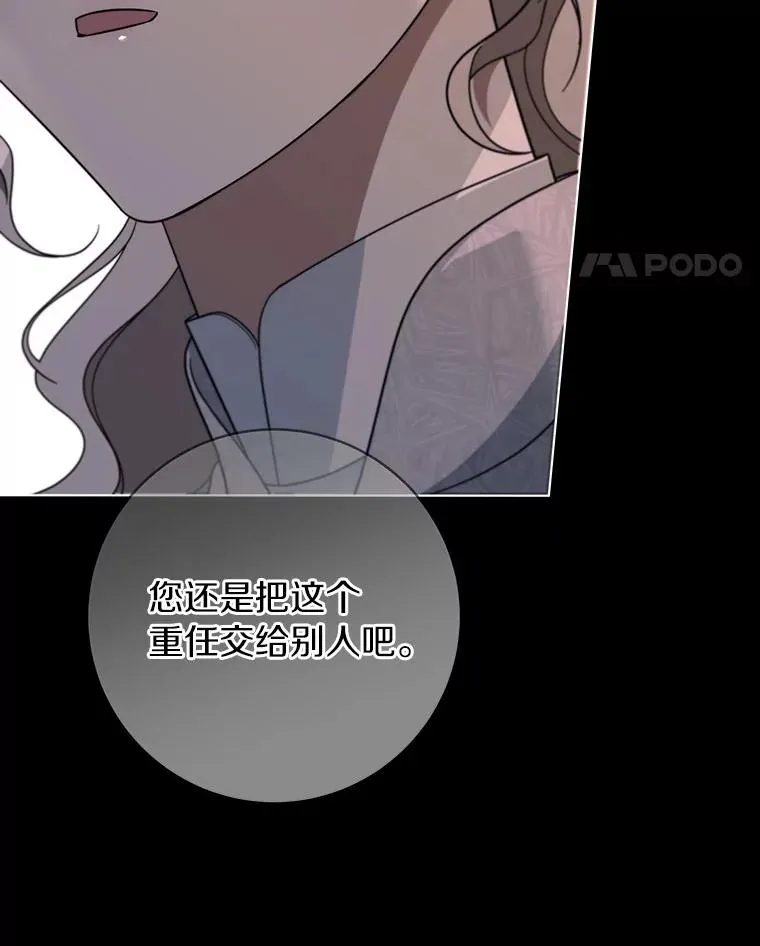 87.友好大精灵17
